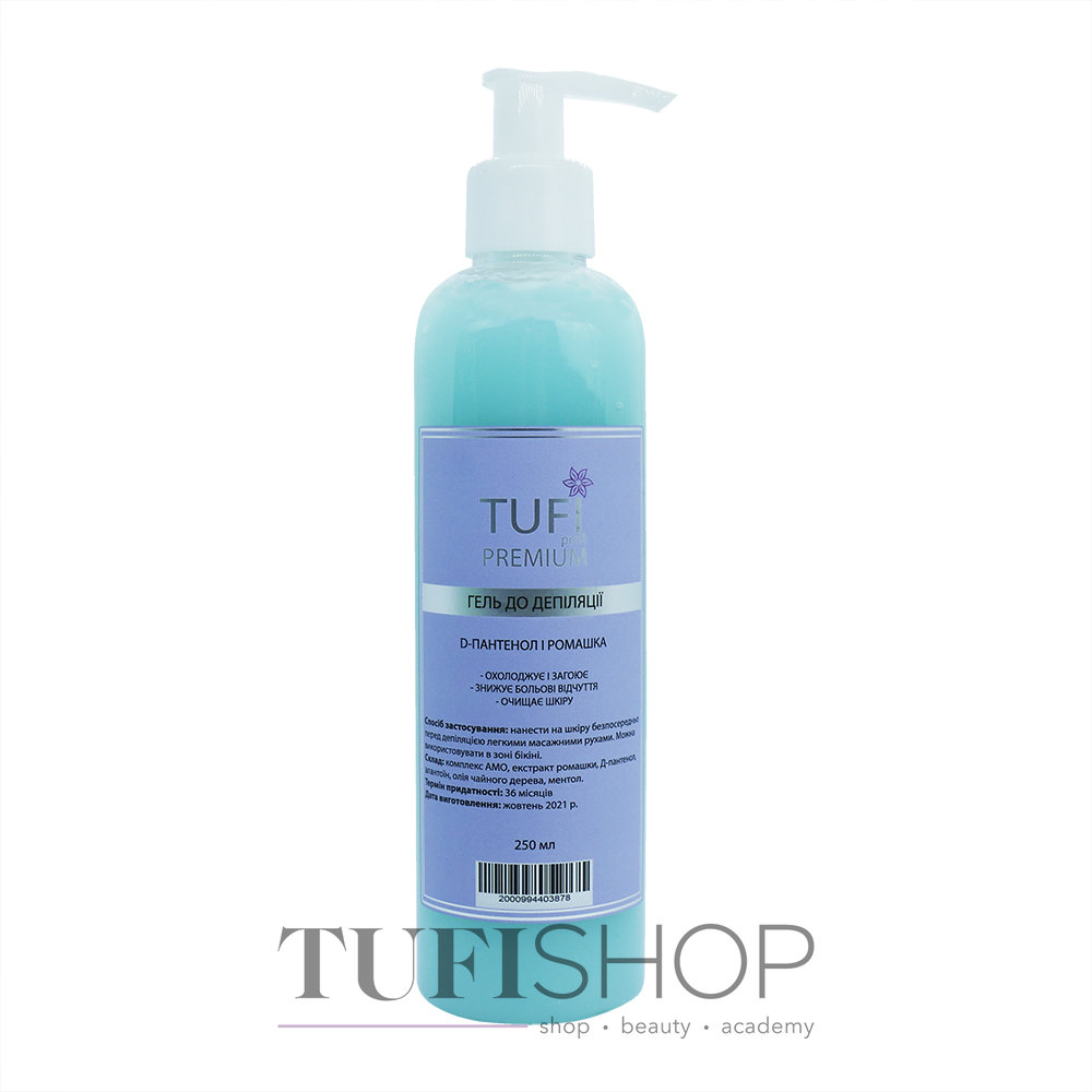 Gel before depilation TUFI profi PREMIUM D-panthenol and chamomile 250 ml  (0104344) - kupić Gels w Polsce