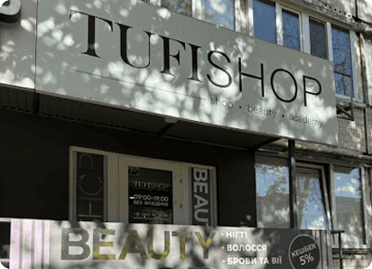 Shop
