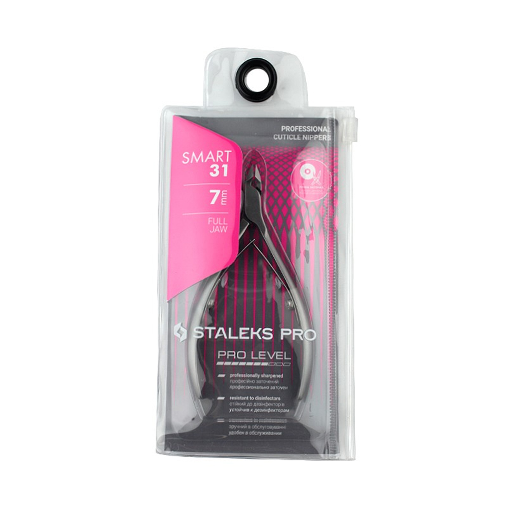 Premium Cuticle Nippers, Staleks, Olton