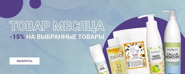 ФОЛЬГА – купить в интернет-магазине по лучшей цене