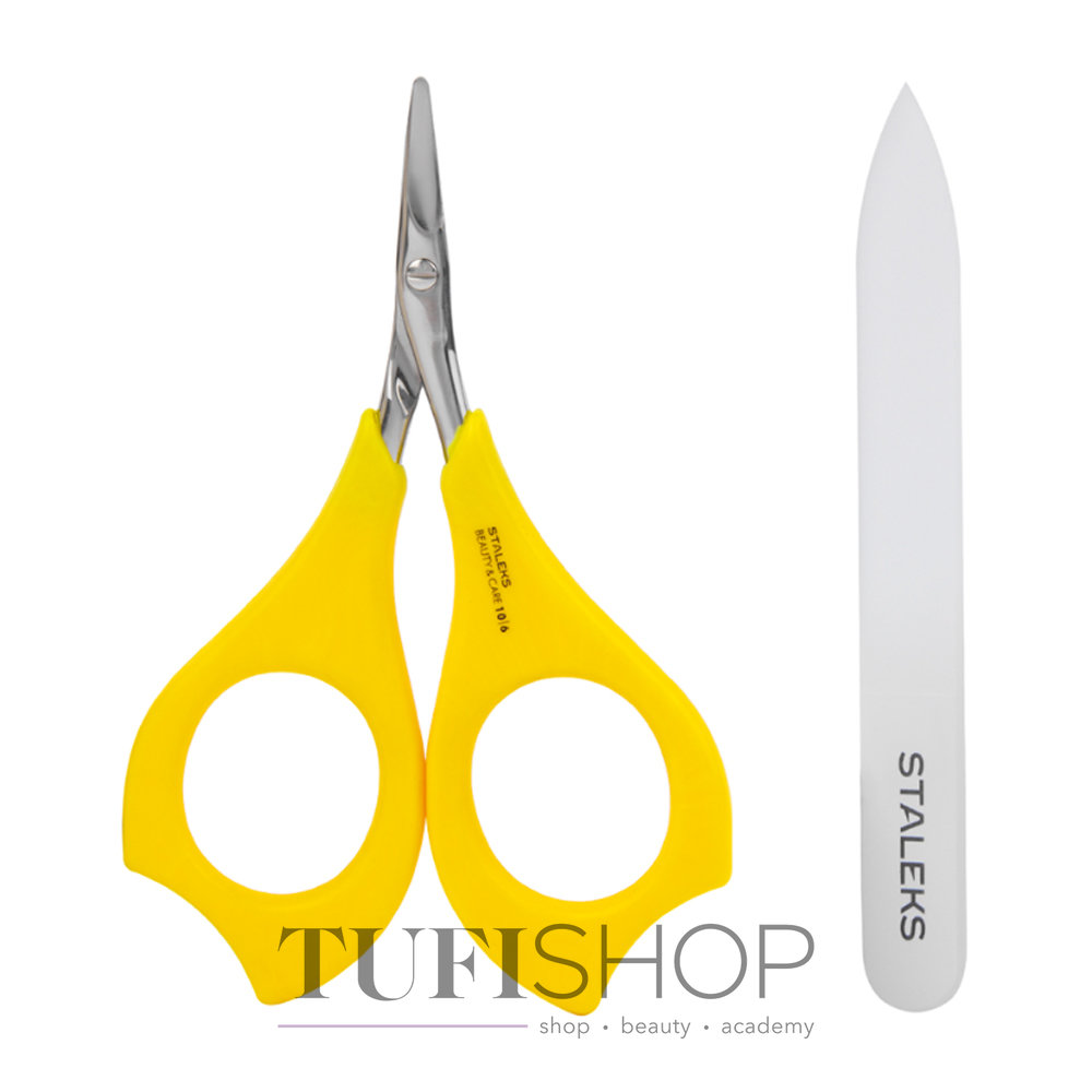 Scissors for children Beauty & Care - STALEKS